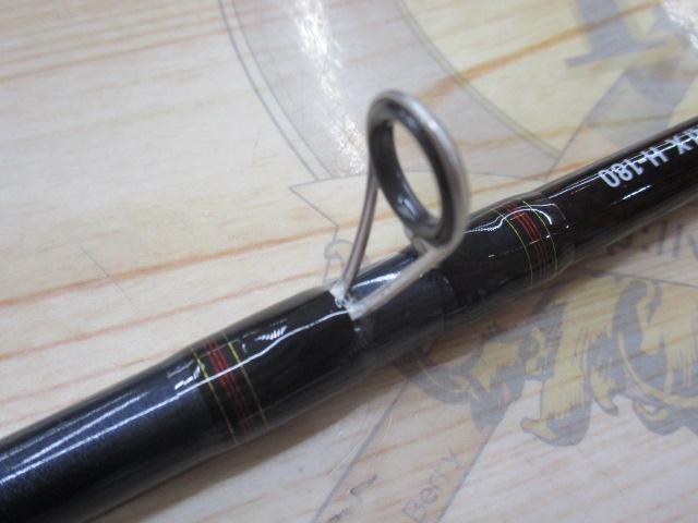 ネライX H-180