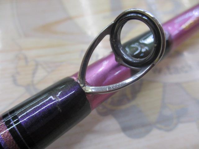 リーオマスター真鯛SX M-300