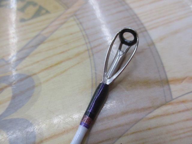 リーオマスター真鯛SX M-300
