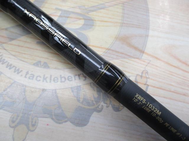 クロスフィールド XRFS-1032M