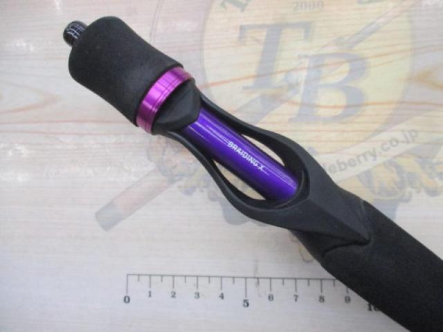 鏡牙 63B-2