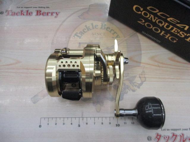 23オシアコンクエスト 200HG