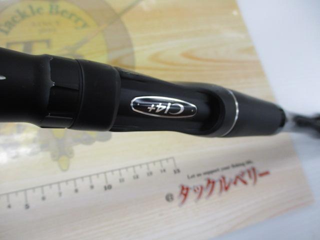 18ポイズンアドレナ 2510UL