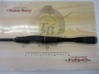 18ポイズンアドレナ 2510UL