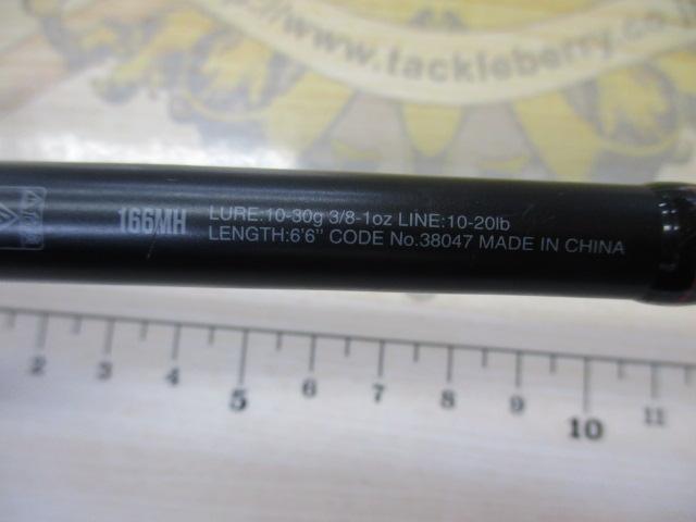 18ポイズンアドレナ 166MH