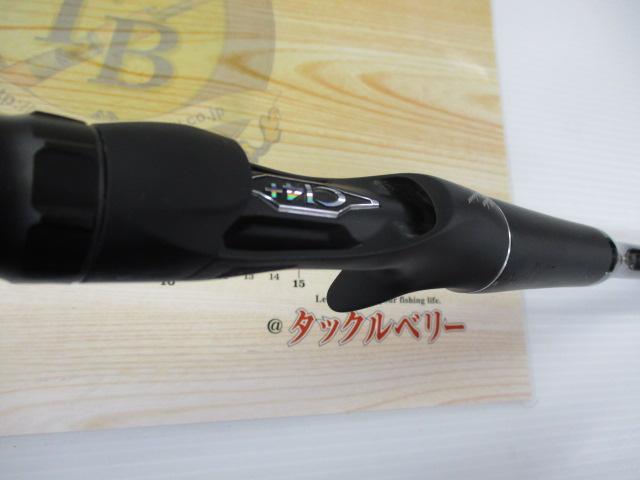 18ポイズンアドレナ 166MH