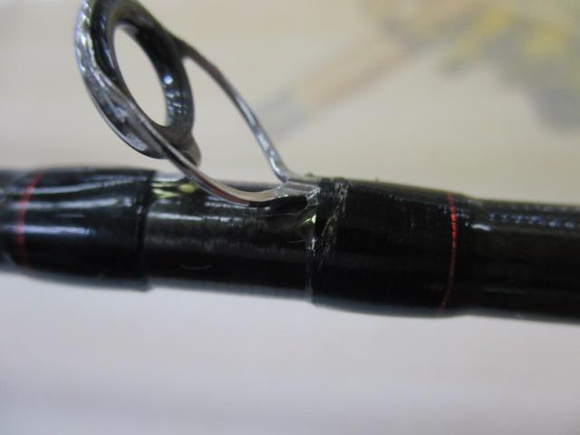 18ポイズンアドレナ 166MH