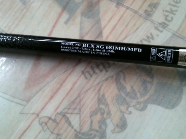 ブラックレーベル BLX SG 681MH/MFB｜＠ベリーネット 日本最大新品中古
