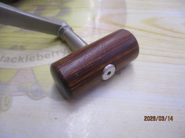 97BB-X EV 5000 H型レバーブレーキ