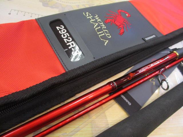 20ワールドシャウラ BG 2952R-3