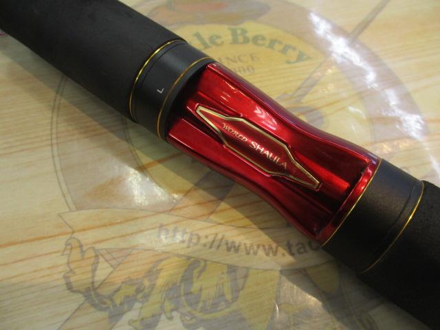 20ワールドシャウラ BG 2952R-3