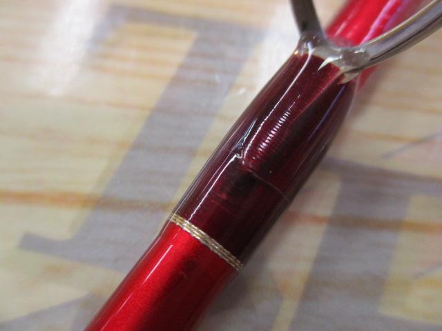 20ワールドシャウラ BG 2952R-3