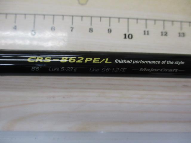 クロステージ CRS-862PE/L