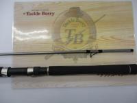 クロステージ CRS-862PE/L