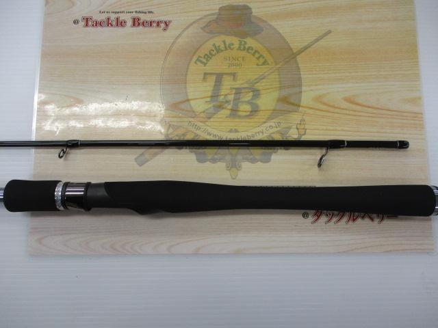 グラマーロックフィッシュ TR85 PEスペシャル