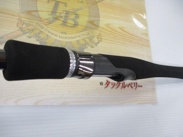 グラマーロックフィッシュ TR85 PEスペシャル