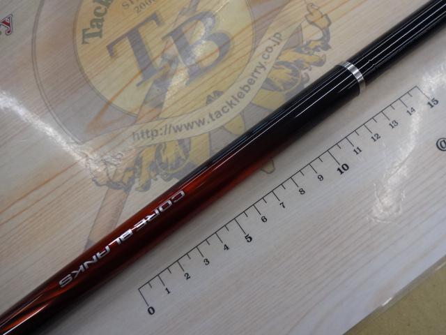 18プロテック 1.7-500