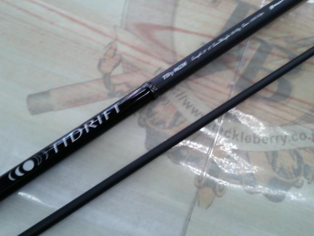 タイドリフトTD1-962M