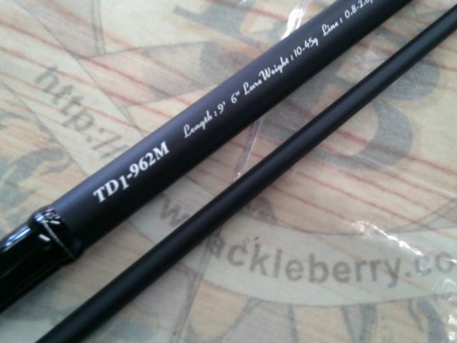 タイドリフトTD1-962M