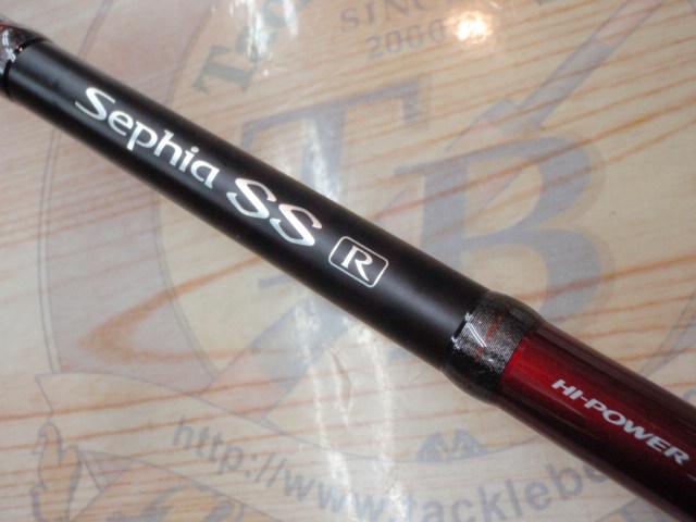 セフィアSS R S803M