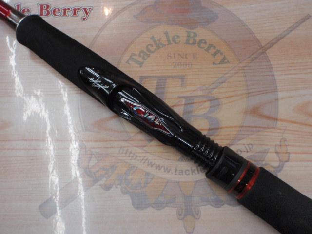 セフィアSS R S803M