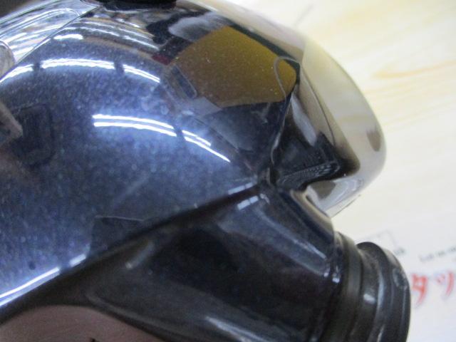 レオブリッツ S400