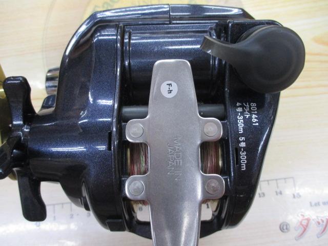 レオブリッツ S400