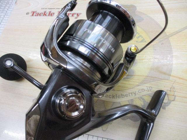 24ツインパワー C5000XG