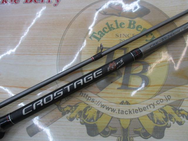 クロステージ CRK-862EL