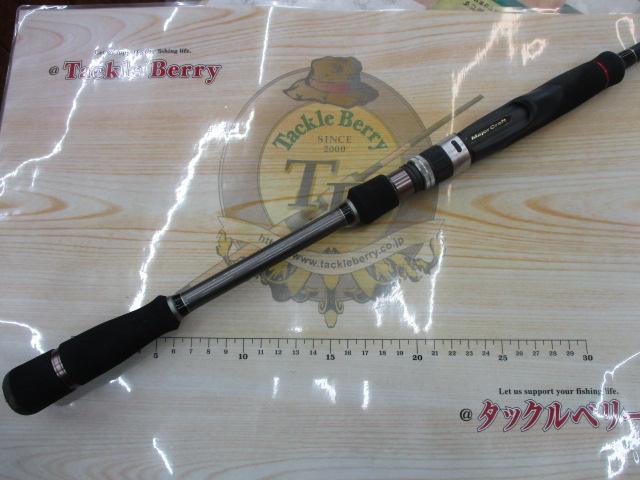 クロステージ CRK-862EL