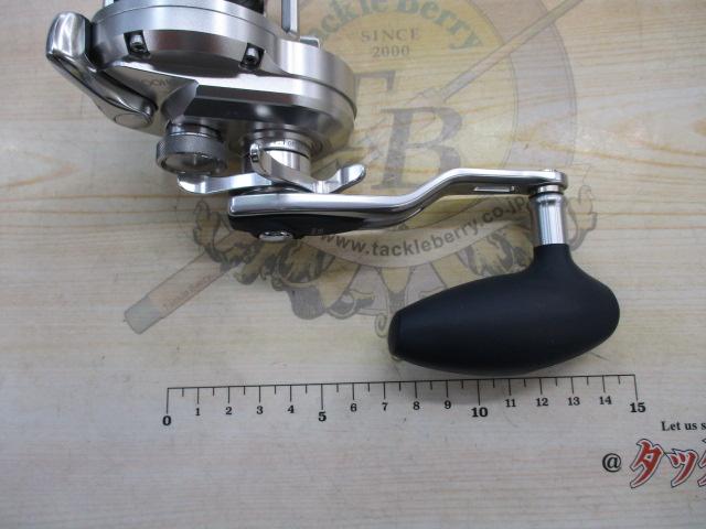 17オシアジガー 1500HG