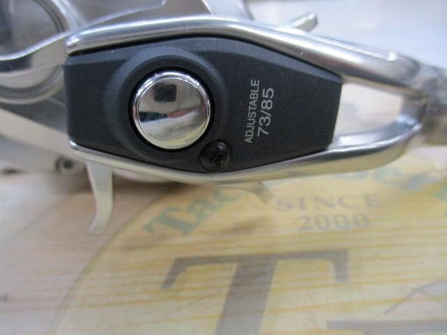 17オシアジガー 1500HG