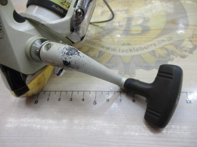 エンブレムZ 2500LBA