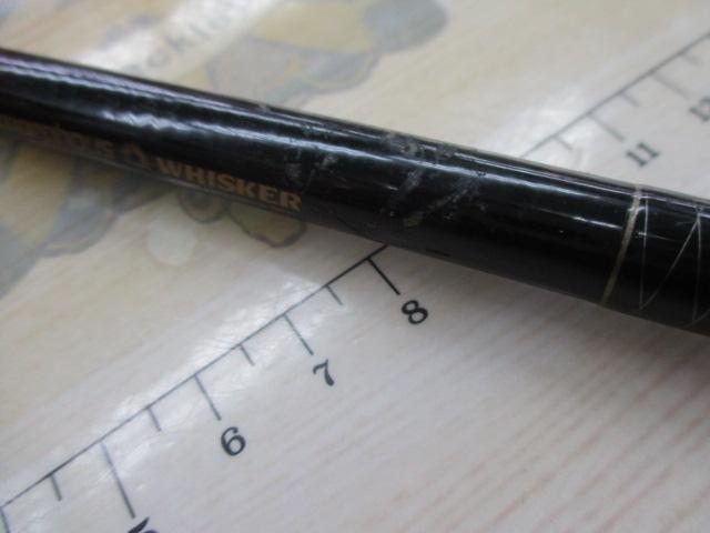 AWTHEヘラ抱月 硬調13