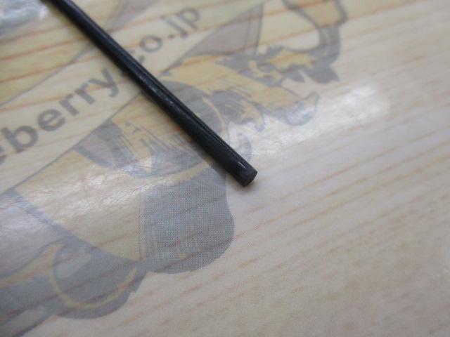 AWTHEヘラ抱月 硬調13