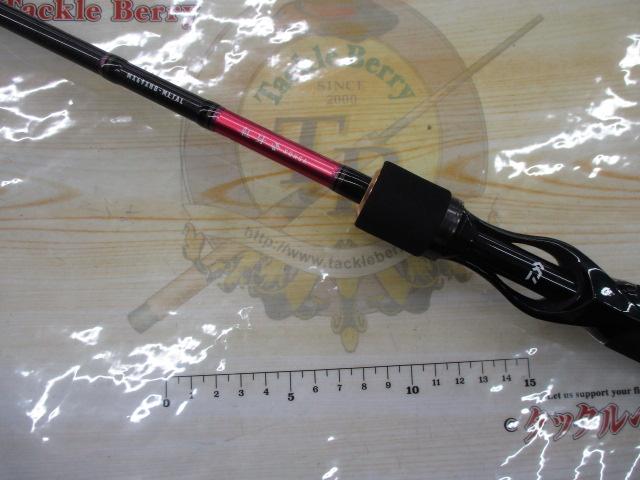 紅牙MX 69XHB-METAL