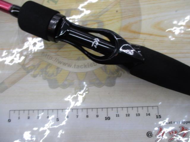 紅牙MX 69XHB-METAL