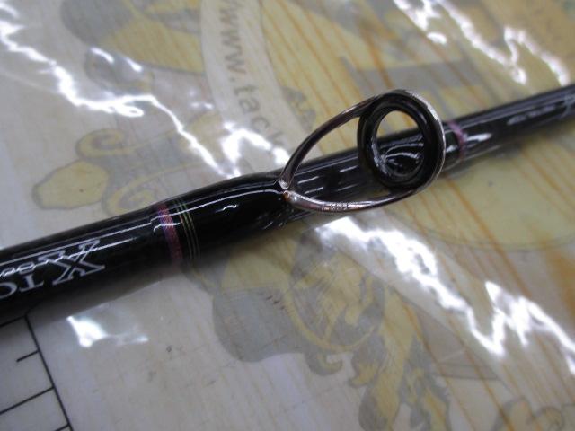 紅牙MX 69XHB-METAL