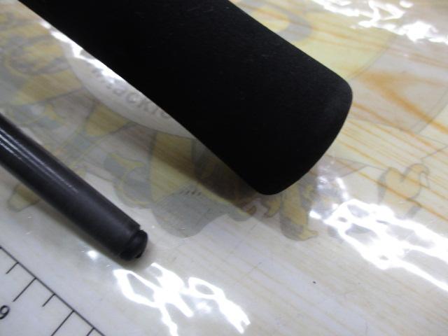 紅牙テンヤゲーム H-240