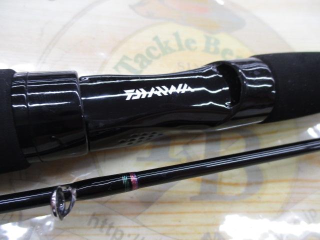 紅牙テンヤゲーム H-240