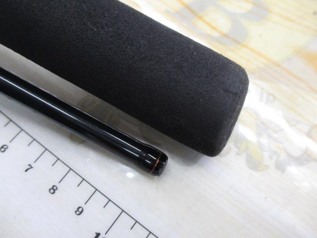 リーディング テンヤゲーム H-230