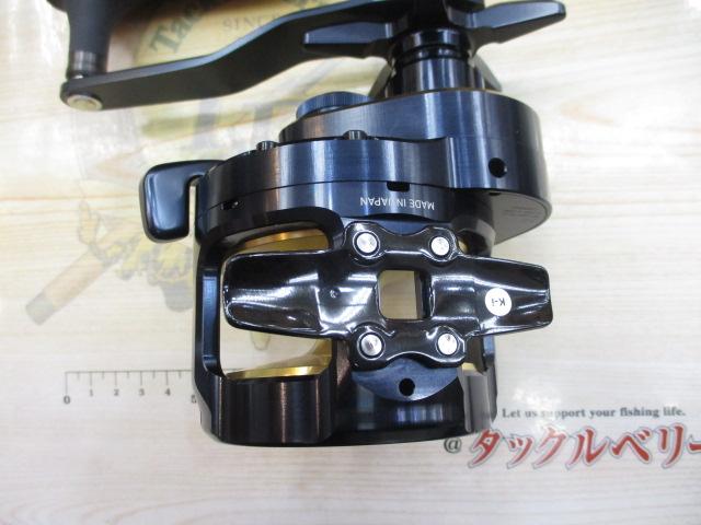 25ソルティガ 35H