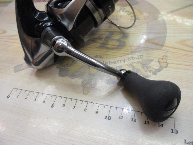 14エクスセンスBB 4000HGM