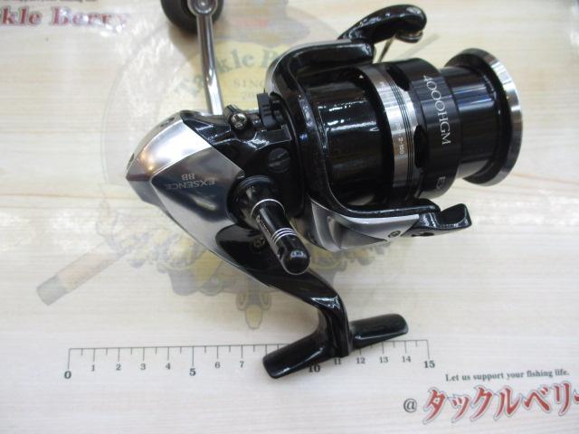 14エクスセンスBB 4000HGM