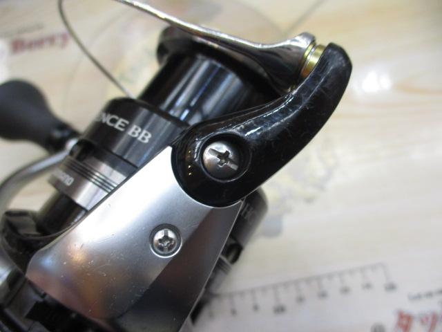 14エクスセンスBB 4000HGM