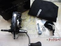 14エクスセンスBB 4000HGM