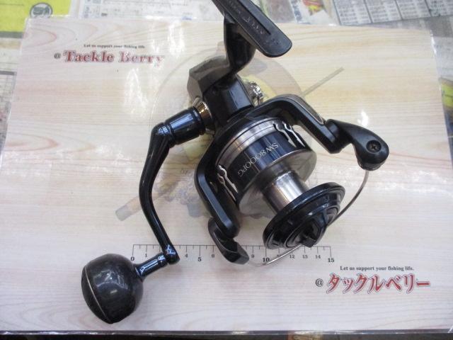 20ストラディックSW 8000PG