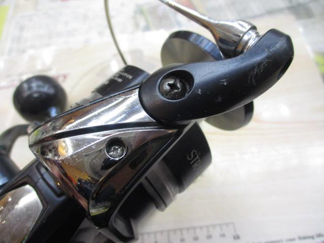 20ストラディックSW 8000PG