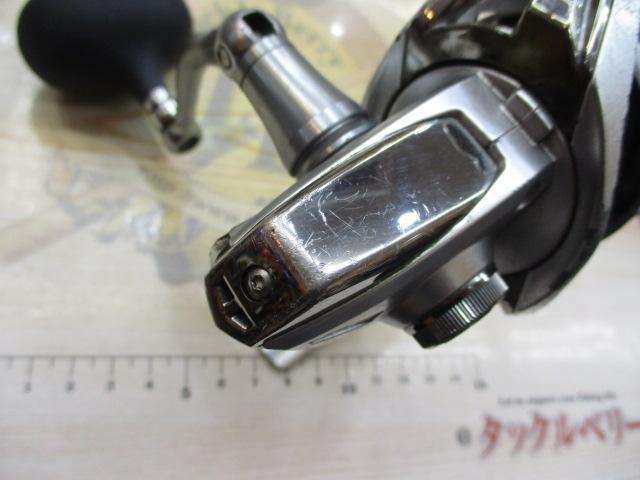 16ストラディック C5000XG