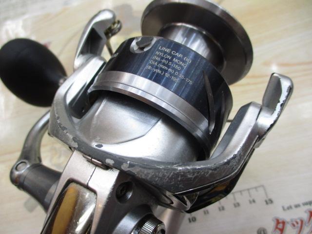 16ストラディック C5000XG